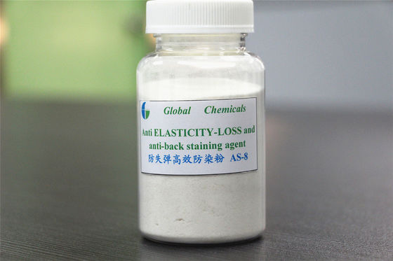 Nonionic Anti Elasticity - Loss And Anti-Back Staining Agent AS - 8