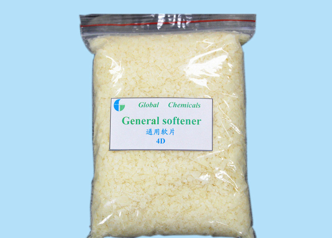 Low Yellowing General Softener Flakes Low Foaming For Dyeing House