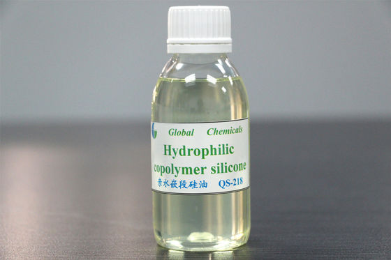 Very Weak Cationic Block Silicone , Hydrophilic Copolymer Silicone QS -218