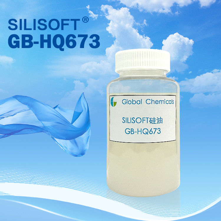 Υπερ-μαλακό-μαλακό μαλακτικό SILISOFT GB-HQ673 Δώστε στο ύφασμα εξαιρετική απαλότητα με καλή απαλή και ολισθηρή αίσθηση χεριού