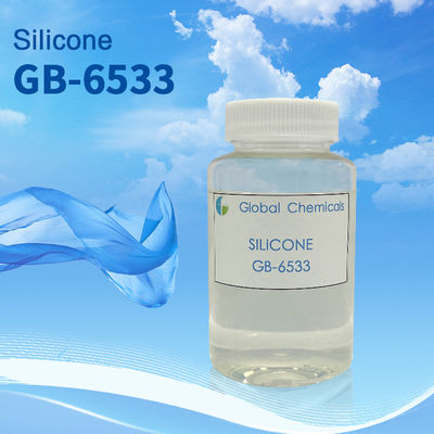 Επικαιροποιημένο μαλακτικοποιητικό SILISOFT GB-6533 Για την επικαιροποίηση μεσαίων σκούρων υφασμάτων όπως βαμβάκι πολυεστέρα Βουλκανισμένο μαύρο ύφασμα νάιλον