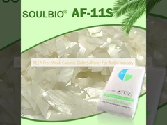 Ελεύθερο αδύνατο κατιονικό αποσκληρυντικό υφασμάτων AEEA για τη βιομηχανία κλωστοϋφαντουργίας