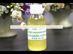 Αδύναμος κατιονικός υδροφιλικός μαλακτικοποιητής υψηλής συγκέντρωσης PE - 700