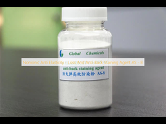 Αντιελαστικότητα - απώλεια και αντιεπιστροφή χρωμάτων AS - 8