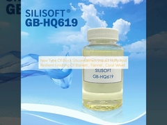 Νέος τύπος σιλικόνης που προσδίδει φουσκωτό και ανθεκτικό φινίρισμα σε κουβέρτες, φλανέλα, κοραλλιοειδές βελούδο.