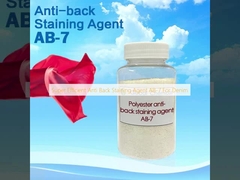 Έξοχος αποδοτικός αντι πίσω λεκιάζοντας πράκτορας αβ-7 για το τζιν