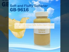 Μαλακός και χνουδωτός υφαντικός βοηθητικός πράκτορας ΜΒ-9616 αποσκληρυντικών ενώσεις αμιδίων