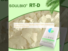 Κατιονικό αποσκληρυντικό υφάσματος χαμηλού αφρίσματος/χαμηλού ιξώδους για τη βαφή του σπιτιού ph4-6