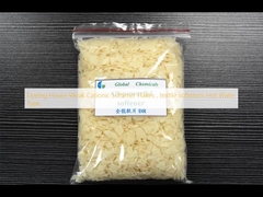 Διάχρωση Οίκος Αδύναμος κατιονικός μαλακτικοποιητής Φλοκάκια, μαλακτικοποιητές υφασμάτων