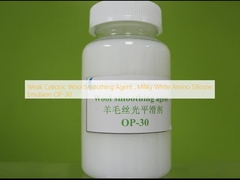 Αδύναμος παράγοντας εξομάλυνσης κατιονικού μαλλιού, Millky White Amino Silicone Emascer OP-30