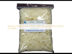 Μη νιονικά / αδύναμα κατιονικά μαλακτικά