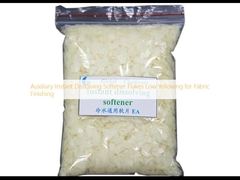 Βοηθητικά άμεσα διαλυτά μαλακτικά νιφάδες χαμηλής κίτρινης για την τελική επεξεργασία υφασμάτων