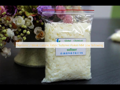 Μη νιονικά / αδύναμα κατονικά μαλακτικά υφασμάτων ΝΜ