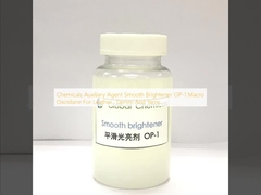 Χημικές ουσίες Βοηθητικός παράγοντας Γλυκό φωτιστικό OP-1 Μακροοξοσιλάνιο για δέρμα, τζίνιμ και νήματα