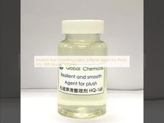 Ανθεκτικό και ομαλοποιητικό μαλακτικό υφασμάτων για πλούσια, HQ -168 μαλακτικό σιλικόνης
