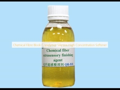 Χημικό μαλακτικοποιητικό υψηλής συγκέντρωσης σε πολυμερές πυριτό