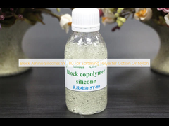 Αμινοπυριτικά SY-80 για μαλακτοποίηση βαμβακιού πολυεστέρα ή νάιλον