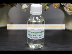 Αδύναμο Κατιονικό Αμινοσιλικονικό Έλαιο Υπερ μαλακό και ομαλοποιητικό παράγοντα HM - 808