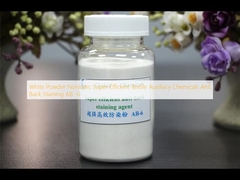 Λευκή σκόνη μη ιονικών υπερ-αποτελεσματικών υφαντικών βοηθητικών χημικών ουσιών