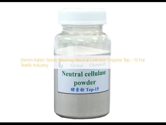 Ντενίμ υφάσματα πέτρα πλύση ουδέτερη κυτταρίτιδα ένζυμο Tep - 15 για την κλωστοϋφαντουργία