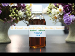 ΝΕ -4 Απώλεια αντοχής Νευρική κυτταρίνη για τη θεραπεία βιοπολυρίσματος