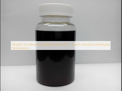 Απώλεια δύναμης Ενζύμιο ουδέτερης κυτταρίωσης NE - 1S με μικροβιακή βυθισμένη ζύμωση