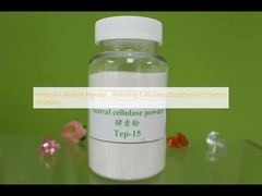 Ουδέτερη κυτταρίνη σκόνη, γυαλιστική κυτταρίνη ένζυμα για πλύση τζιν