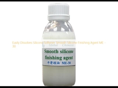 Εύκολα διαλύεται μαλακτικό σιλικόνης