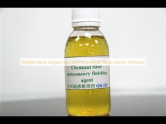 Πολλαπλές μπλοκ οργανικές ενώσεις σιλικόνης Αδύναμοι κατιονικοί μαλακωτικοί