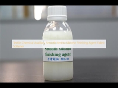 Υφαντικές χημικές βοηθητικές ομαλές αμινοσιλικονικές τελικές ουσίες μαλακτικοποιητής υφασμάτων