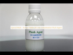 Ειδικός πολυδραστικός παράγοντας για την κατασκευή υφασμάτων από σιλικόνη