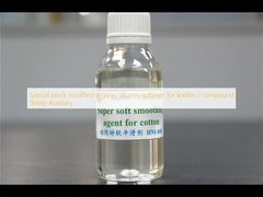 Ειδικό μπλοκ τροποποιημένου οργανικού μαλακτικοποιητή σιλικόνης για υφάσματα / σύνθετα