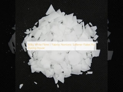 Λευκές γαλακτοχλωρές ίνες / υφάσματα