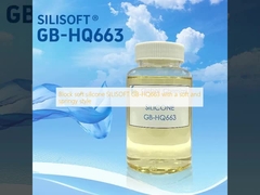 Μπλοκ μαλακής σιλικόνης SILISOFT GB-HQ663 με απαλό και ελαστικό στυλ